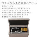 トランクベンチ スツール 収納 おしゃれ 椅子 折り畳み オットマン 収納スツールボックス 収納椅子 椅子 収納ベンチ 座れる収納ボックス 玄関椅子 チェア ベンチ 北欧 幅770 ぼん家具