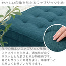 トランクベンチ スツール 収納 おしゃれ 椅子 折り畳み オットマン 収納スツールボックス 収納椅子 椅子 収納ベンチ 座れる収納ボックス 玄関椅子 チェア ベンチ 北欧 幅770 ぼん家具