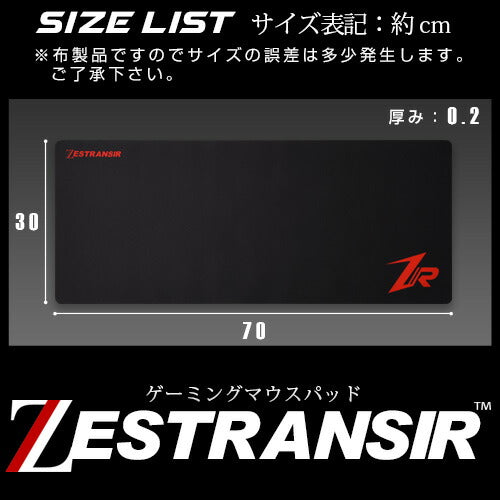 Amazon.co.jp: 司淳 司弾 TSUKASA BULLET 鼠敷 lash-out マウス