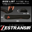 リストレスト マウスパッド おしゃれ 手首 アームレスト クッション フィット パソコン リストレスト キーボード マウス 疲労軽減 低反発 腕置き 在宅 テレワーク ZESTRANSIR