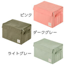 折り畳み収納ボックス〔Mサイズ〕 収納ボックス 収納ケース 布 折りたたみ ふた付き ボックス 衣類収納 コンパクト 小物 蓋つき 衣類ケース おしゃれ おもちゃ箱 収納袋 収納 押し入れ 本 Mサイズ ぼん家具