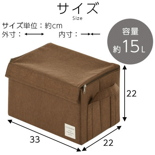 折り畳み収納ボックス〔Mサイズ〕