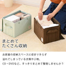 折り畳み収納ボックス〔Mサイズ〕 収納ボックス 収納ケース 布 折りたたみ ふた付き ボックス 衣類収納 コンパクト 小物 蓋つき 衣類ケース おしゃれ おもちゃ箱 収納袋 収納 押し入れ 本 Mサイズ ぼん家具