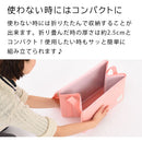 折り畳み収納ボックス〔Mサイズ〕 収納ボックス 収納ケース 布 折りたたみ ふた付き ボックス 衣類収納 コンパクト 小物 蓋つき 衣類ケース おしゃれ おもちゃ箱 収納袋 収納 押し入れ 本 Mサイズ ぼん家具