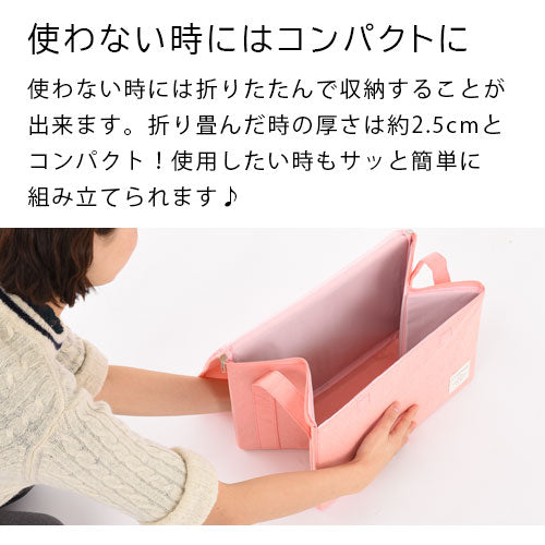 折り畳み収納ボックス〔Mサイズ〕