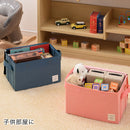 折り畳み収納ボックス〔Mサイズ〕 収納ボックス 収納ケース 布 折りたたみ ふた付き ボックス 衣類収納 コンパクト 小物 蓋つき 衣類ケース おしゃれ おもちゃ箱 収納袋 収納 押し入れ 本 Mサイズ ぼん家具