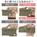折り畳み収納ボックス〔Lサイズ〕 収納ボックス 収納ケース 布 折りたたみ ふた付き ストレージボックス 衣類収納 大容量 衣類収納ボックス 小物 蓋つき おしゃれ おもちゃ箱 衣類 収納 Lサイズ ぼん家具