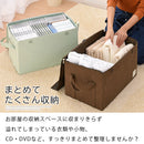 折り畳み収納ボックス〔Lサイズ〕 収納ボックス 収納ケース 布 折りたたみ ふた付き ストレージボックス 衣類収納 大容量 衣類収納ボックス 小物 蓋つき おしゃれ おもちゃ箱 衣類 収納 Lサイズ ぼん家具