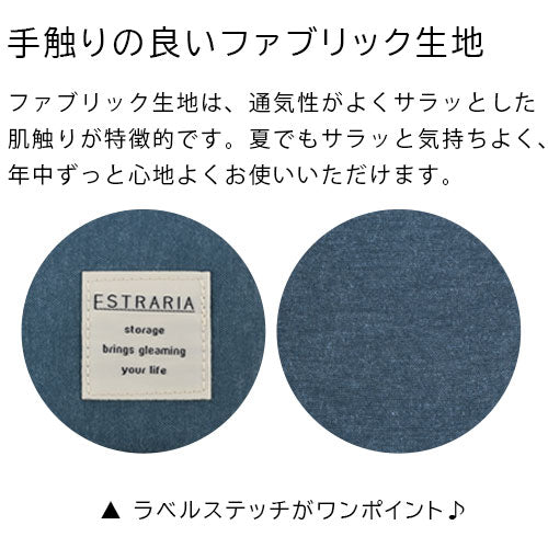 折り畳み収納ボックス〔Lサイズ〕