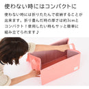 折り畳み収納ボックス〔Lサイズ〕 収納ボックス 収納ケース 布 折りたたみ ふた付き ストレージボックス 衣類収納 大容量 衣類収納ボックス 小物 蓋つき おしゃれ おもちゃ箱 衣類 収納 Lサイズ ぼん家具