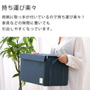 折り畳み収納ボックス〔Lサイズ〕 収納ボックス 収納ケース 布 折りたたみ ふた付き ストレージボックス 衣類収納 大容量 衣類収納ボックス 小物 蓋つき おしゃれ おもちゃ箱 衣類 収納 Lサイズ ぼん家具