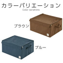 折り畳み収納ボックス〔LLサイズ〕 収納ボックス 布 折りたたみ ふた付き ストレージボックス 衣類収納 大容量 小物 蓋つき おしゃれ ファスナー 収納ケース コンパクト 収納袋 衣類 収納 LLサイズ ぼん家具