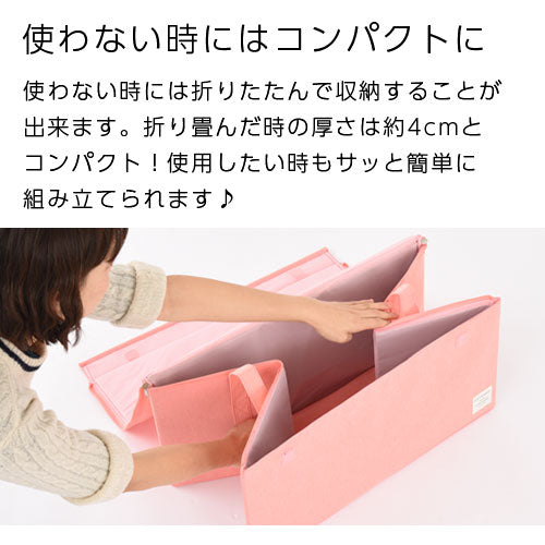 折り畳み収納ボックス〔LLサイズ〕