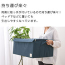 折り畳み収納ボックス〔LLサイズ〕 収納ボックス 布 折りたたみ ふた付き ストレージボックス 衣類収納 大容量 小物 蓋つき おしゃれ ファスナー 収納ケース コンパクト 収納袋 衣類 収納 LLサイズ ぼん家具