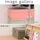 折り畳み収納ボックス〔LLサイズ〕 収納ボックス 布 折りたたみ ふた付き ストレージボックス 衣類収納 大容量 小物 蓋つき おしゃれ ファスナー 収納ケース コンパクト 収納袋 衣類 収納 LLサイズ ぼん家具