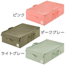 折り畳み収納ボックス〔アンダーベッドサイズ〕 収納ボックス 収納ケース 布 折りたたみ ふた付き ストレージボックス 衣類収納 大容量 衣類収納ボックス 小物 整理ボックス 蓋付 ベッド下衣類 収納 UBサイズ ぼん家具