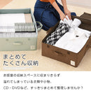 折り畳み収納ボックス〔アンダーベッドサイズ〕 収納ボックス 収納ケース 布 折りたたみ ふた付き ストレージボックス 衣類収納 大容量 衣類収納ボックス 小物 整理ボックス 蓋付 ベッド下衣類 収納 UBサイズ ぼん家具