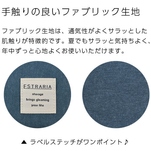 折り畳み収納ボックス〔アンダーベッドサイズ〕