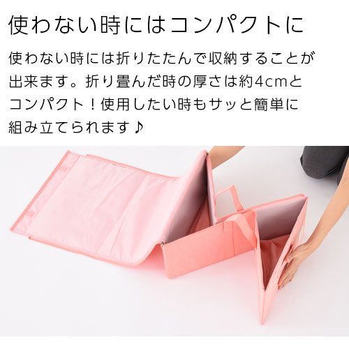 折り畳み収納ボックス〔アンダーベッドサイズ〕