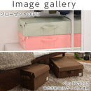 折り畳み収納ボックス〔アンダーベッドサイズ〕 収納ボックス 収納ケース 布 折りたたみ ふた付き ストレージボックス 衣類収納 大容量 衣類収納ボックス 小物 整理ボックス 蓋付 ベッド下衣類 収納 UBサイズ ぼん家具