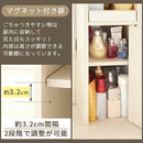 姿見付きドレッサー