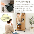 姿見付きドレッサー