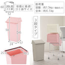 ダストボックス〔3段タイプ〕 ゴミ箱 キッチン用ゴミ箱 分別 ダストボックス おしゃれ 分別ダストワゴン フタ付き 3段 スリム キャスター付き 縦型 ごみ箱 63L 各21L ぼん家具