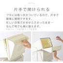 ダストボックス〔3段タイプ〕 ゴミ箱 キッチン用ゴミ箱 分別 ダストボックス おしゃれ 分別ダストワゴン フタ付き 3段 スリム キャスター付き 縦型 ごみ箱 63L 各21L ぼん家具