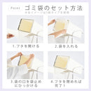 ダストボックス〔3段タイプ〕 ゴミ箱 キッチン用ゴミ箱 分別 ダストボックス おしゃれ 分別ダストワゴン フタ付き 3段 スリム キャスター付き 縦型 ごみ箱 63L 各21L ぼん家具