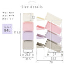 ダストボックス〔4段タイプ〕 ゴミ箱 キッチン用ゴミ箱 分別 ダストボックス おしゃれ スリム 大型 約84 フタ付き 縦 隙間 分別ダストワゴン キャスター付き 4段 キッチン ぼん家具