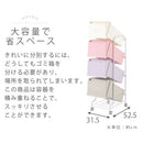 ダストボックス〔4段タイプ〕 ゴミ箱 キッチン用ゴミ箱 分別 ダストボックス おしゃれ スリム 大型 約84 フタ付き 縦 隙間 分別ダストワゴン キャスター付き 4段 キッチン ぼん家具