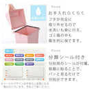 ダストボックス〔4段タイプ〕 ゴミ箱 キッチン用ゴミ箱 分別 ダストボックス おしゃれ スリム 大型 約84 フタ付き 縦 隙間 分別ダストワゴン キャスター付き 4段 キッチン ぼん家具