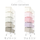 ダストボックス〔5段タイプ〕 ゴミ箱 ダストボックス 分別 おしゃれ キッチン 大型 分別ダストワゴン 約 105L フタつき フロントオープン 縦 隙間 大容量 シンプル ぼん家具