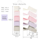 ダストボックス〔5段タイプ〕 ゴミ箱 ダストボックス 分別 おしゃれ キッチン 大型 分別ダストワゴン 約 105L フタつき フロントオープン 縦 隙間 大容量 シンプル ぼん家具