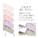 ダストボックス〔5段タイプ〕 ゴミ箱 ダストボックス 分別 おしゃれ キッチン 大型 分別ダストワゴン 約 105L フタつき フロントオープン 縦 隙間 大容量 シンプル ぼん家具