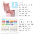 ダストボックス〔5段タイプ〕 ゴミ箱 ダストボックス 分別 おしゃれ キッチン 大型 分別ダストワゴン 約 105L フタつき フロントオープン 縦 隙間 大容量 シンプル ぼん家具