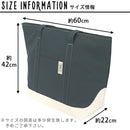 クーラートートバッグ〔Lサイズ〕 保冷バッグ お弁当 おしゃれ 折りたたみ クーラーバッグ 防水 ランチ バッグ 保冷 カバン 軽量 肩掛け エコバッグ マチ付き コンパクト 丈夫 コンビニ Big Bee