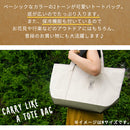 クーラートートバッグ〔Lサイズ〕 保冷バッグ お弁当 おしゃれ 折りたたみ クーラーバッグ 防水 ランチ バッグ 保冷 カバン 軽量 肩掛け エコバッグ マチ付き コンパクト 丈夫 コンビニ Big Bee