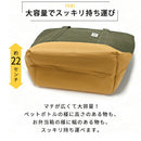 クーラートートバッグ〔Lサイズ〕 保冷バッグ お弁当 おしゃれ 折りたたみ クーラーバッグ 防水 ランチ バッグ 保冷 カバン 軽量 肩掛け エコバッグ マチ付き コンパクト 丈夫 コンビニ Big Bee