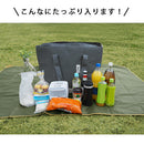 クーラートートバッグ〔Lサイズ〕 保冷バッグ お弁当 おしゃれ 折りたたみ クーラーバッグ 防水 ランチ バッグ 保冷 カバン 軽量 肩掛け エコバッグ マチ付き コンパクト 丈夫 コンビニ Big Bee