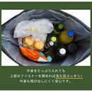 クーラートートバッグ〔Lサイズ〕 保冷バッグ お弁当 おしゃれ 折りたたみ クーラーバッグ 防水 ランチ バッグ 保冷 カバン 軽量 肩掛け エコバッグ マチ付き コンパクト 丈夫 コンビニ Big Bee