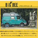 クーラートートバッグ〔Lサイズ〕 保冷バッグ お弁当 おしゃれ 折りたたみ クーラーバッグ 防水 ランチ バッグ 保冷 カバン 軽量 肩掛け エコバッグ マチ付き コンパクト 丈夫 コンビニ Big Bee