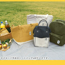 クーラートートバッグ〔Lサイズ〕 保冷バッグ お弁当 おしゃれ 折りたたみ クーラーバッグ 防水 ランチ バッグ 保冷 カバン 軽量 肩掛け エコバッグ マチ付き コンパクト 丈夫 コンビニ Big Bee