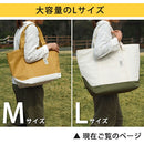 クーラートートバッグ〔Lサイズ〕 保冷バッグ お弁当 おしゃれ 折りたたみ クーラーバッグ 防水 ランチ バッグ 保冷 カバン 軽量 肩掛け エコバッグ マチ付き コンパクト 丈夫 コンビニ Big Bee