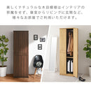 木製クローゼット〔衣類ハンガー2段〕 木製 クローゼット 両開き 押入れ たんす スリム ワードローブ 収納 ロッカー ラック 棚 2段 洋服ラック おしゃれ ぼん家具