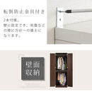木製クローゼット〔衣類ハンガー2段〕 木製 クローゼット 両開き 押入れ たんす スリム ワードローブ 収納 ロッカー ラック 棚 2段 洋服ラック おしゃれ ぼん家具
