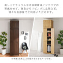 木製クローゼット〔上置〕 クローゼット 上置き 収納棚 扉 木製 収納 おしゃれ 衣類収納 衣類ラック 洋服ラック 取っ手 スリム 天井つっぱり 転倒防止 横揺れ防止 幅60 ぼん家具