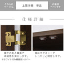 木製クローゼット〔上置〕 クローゼット 上置き 収納棚 扉 木製 収納 おしゃれ 衣類収納 衣類ラック 洋服ラック 取っ手 スリム 天井つっぱり 転倒防止 横揺れ防止 幅60 ぼん家具