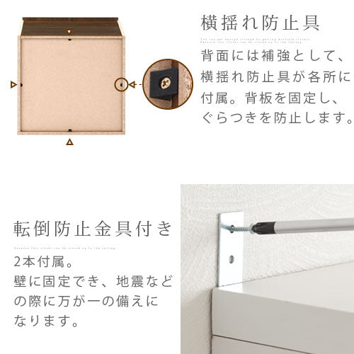 木製クローゼット 上置 衣類収納 クローゼット おしゃれ ぼん家具