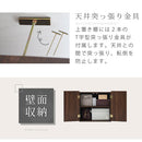 木製クローゼット〔上置〕 クローゼット 上置き 収納棚 扉 木製 収納 おしゃれ 衣類収納 衣類ラック 洋服ラック 取っ手 スリム 天井つっぱり 転倒防止 横揺れ防止 幅60 ぼん家具